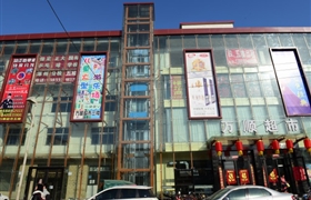 万顺超市-观光电梯、自动人行道