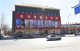 良博家居生活馆-载货电梯