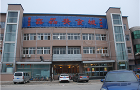 鑫磊美食城-观光电梯、乘客电梯